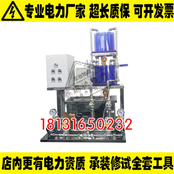 SRDW-P28型过程控制综合实验装置过程控制原理