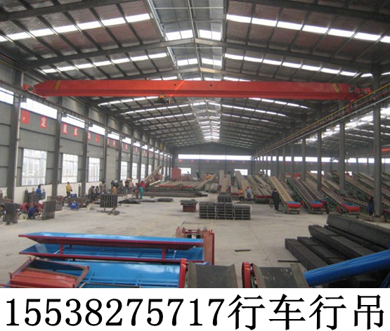 福建南平单梁起重机厂家配置的不同