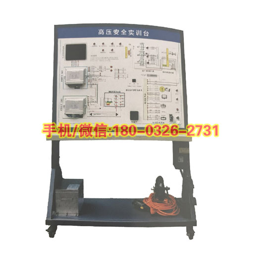 ZLXN-Y05型纯电动汽车CAN总线网络系统实训台新能源汽车教学实验装置