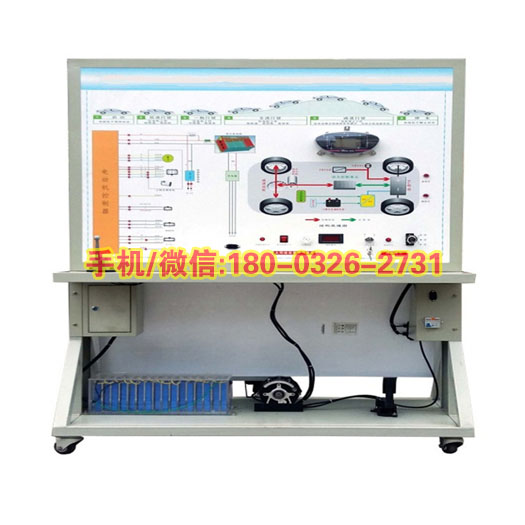 新能源汽车动力驱动系统实训台ZLXN-Y09型太阳能电动汽车动力实训台