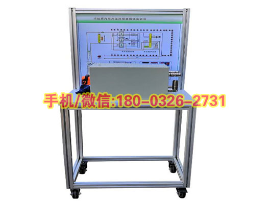 新能源汽车教学实验台ZLXN-Y71型高压连接器插拔实训台