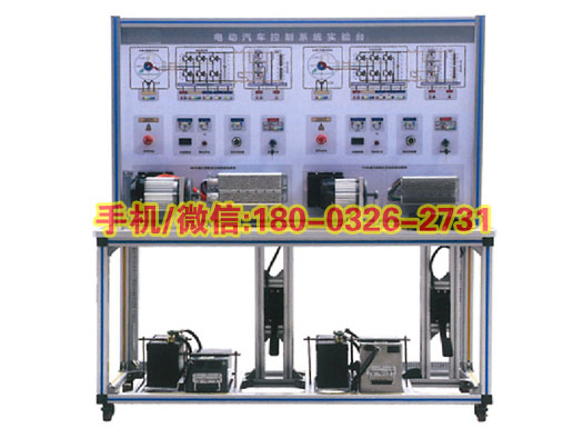 ZLXN-N26型交流电机控制与测试实训装置电动汽车电机检修技能实训台