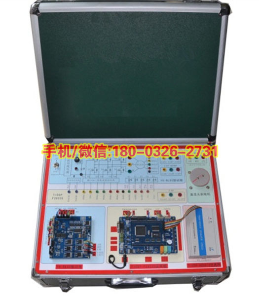 电动汽车教学实训装置ZLXN-Y16型交流异步电动机控制实训系统实验箱