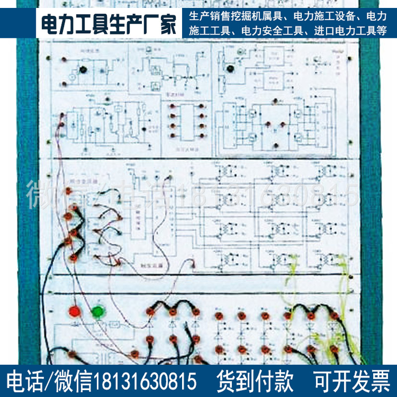 MYDJ-12交直流电动机运动控制实验系统教学实训设备