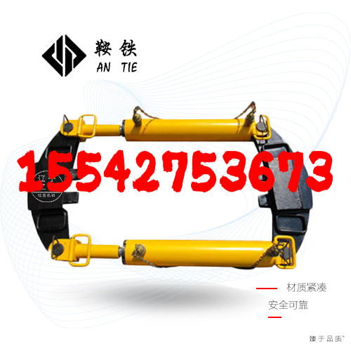 重庆鞍铁YLS-400钢轨拉伸器铁路机械操作流程