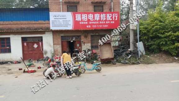 陕西榆林门头店招广告锦绣前程,神来之笔