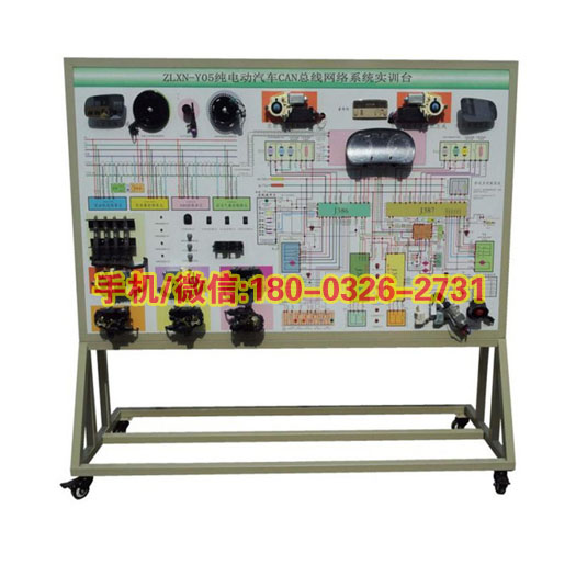 电动汽车实验教学模型ZLXN-Y04型纯电动车有刷直流电机解剖模型