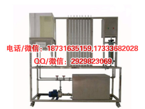 THHY-1102伯努利实验装置|化工原理实训