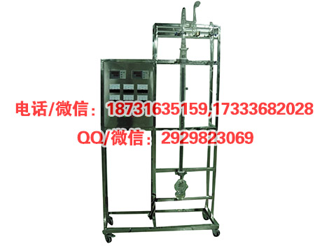 THGY3202反应精馏实验装置|化学工程化工工艺