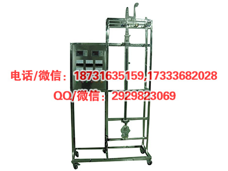 THGY3202反应精馏实验装置|化学工程化工工艺实验装置