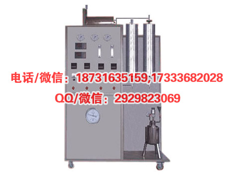 TH-FY/DGN多功能反应实验装置化工工程实训装置