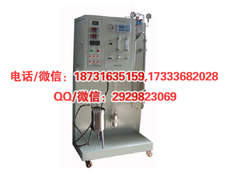 TH-BY/XF 变压吸附实验装置化工工程实训装置
