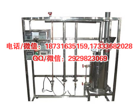 TH-LJ/DR裸管和绝热管传热实验装置化工工程实训装置