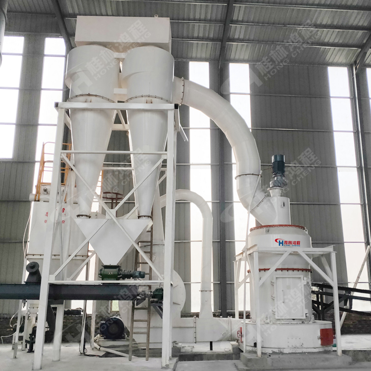 镁铝水滑石粉生产机械新型雷蒙磨粉机