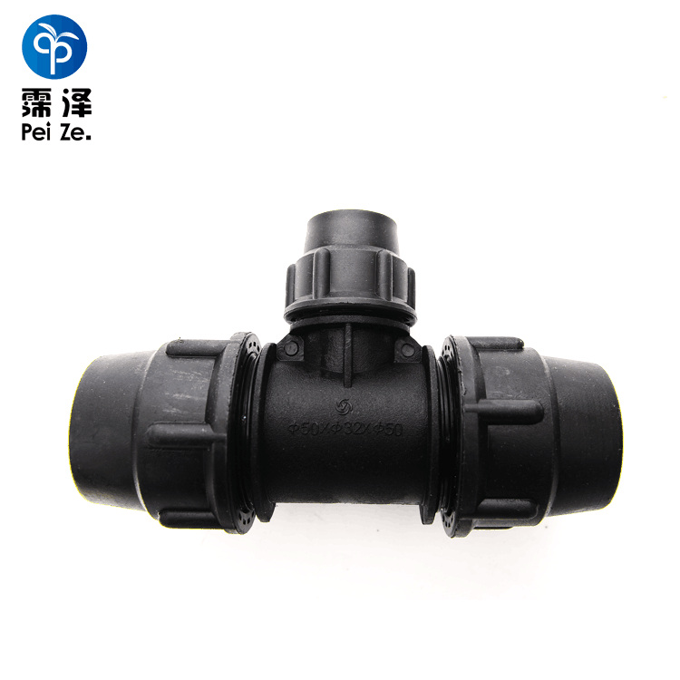 农业灌溉PE锁紧管件产品批发销售