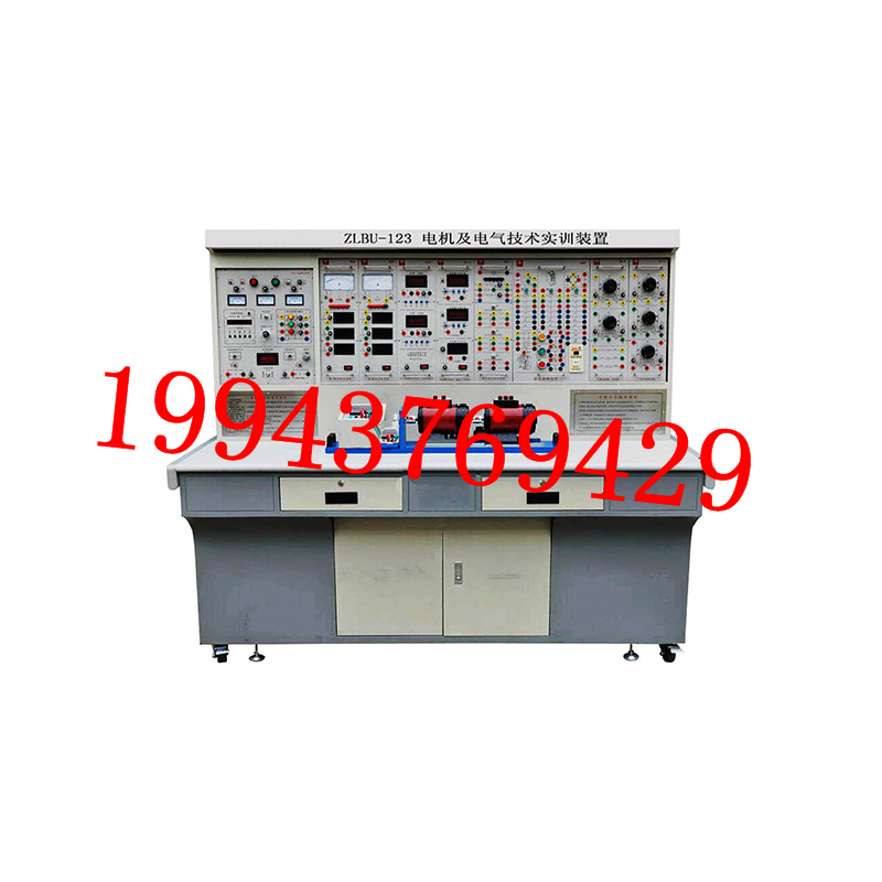 ZLBU-123型电机及电气技术实验装置电机控制实验装置
