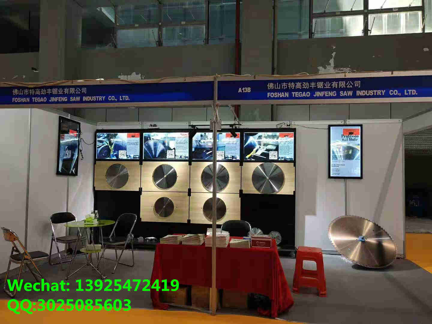 进口铝合金门窗合金锯片