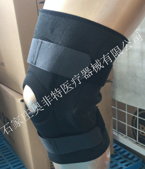 奥非特 运动时尚舒适保暖护膝 可拆卸支撑板护膝 厂家直销