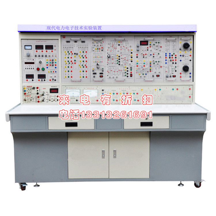 高级电工实训设备电工技师实验台C2现代电力电子技术实验装置