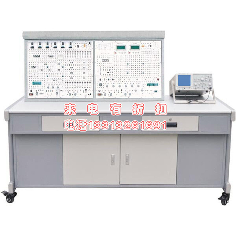  技师技能实训考核装置406B 电工电子技术实训考核装置