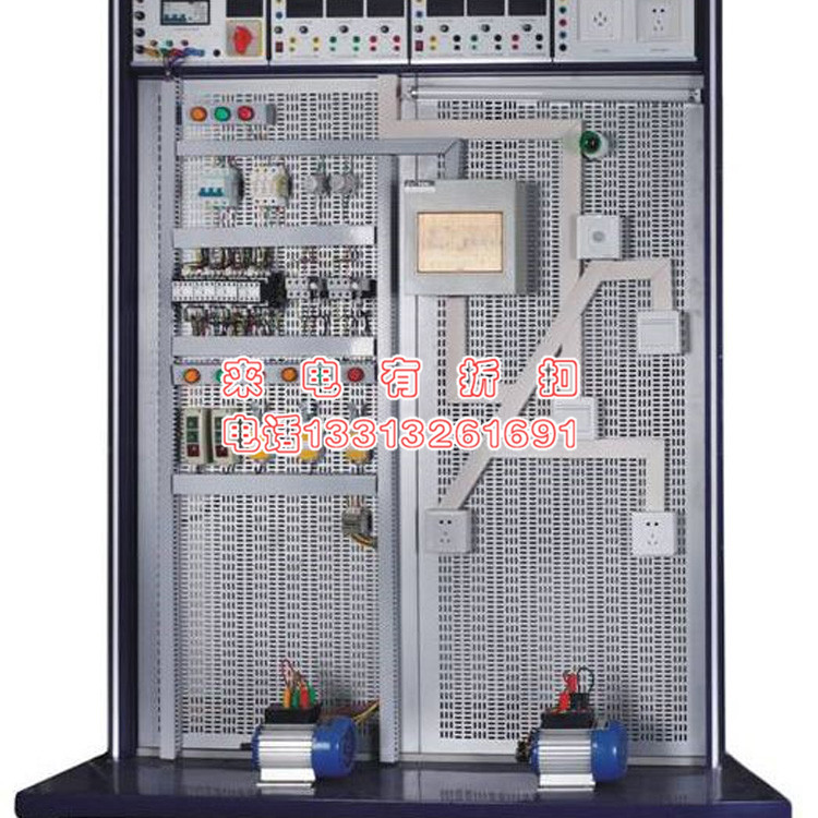电机实训教学设备207A通用维修电工技能实训考核装置技师实验台