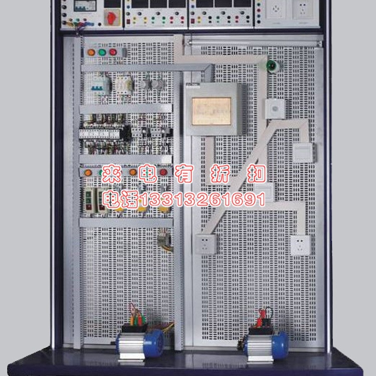实验台207A通用维修电工技能实训考核装置维修电工技能实训设备