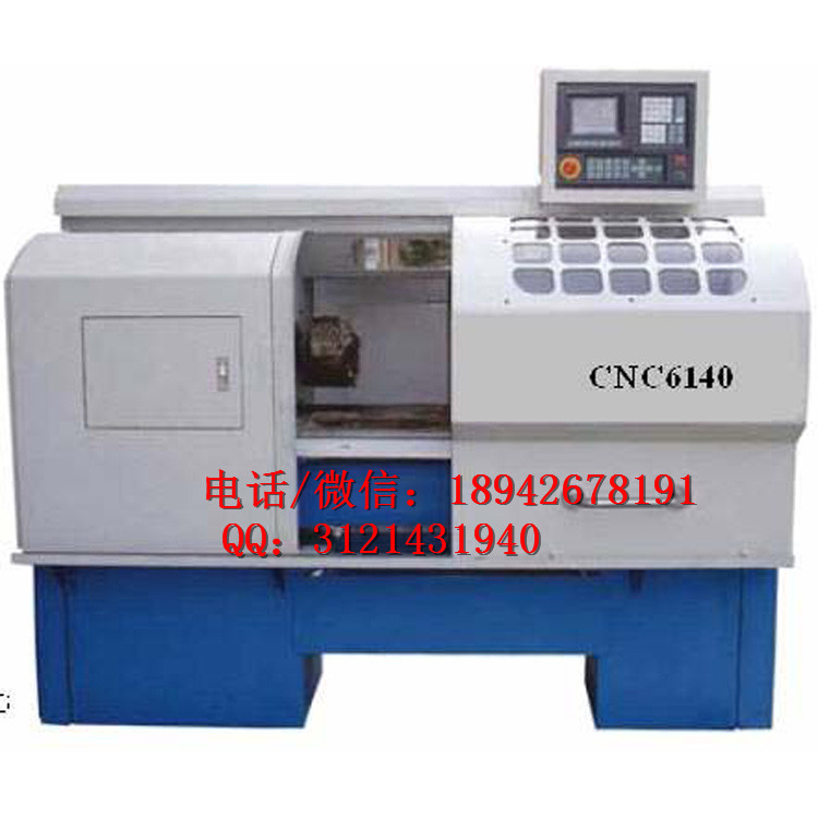 CNC6140型教学数控车床（生产实训）