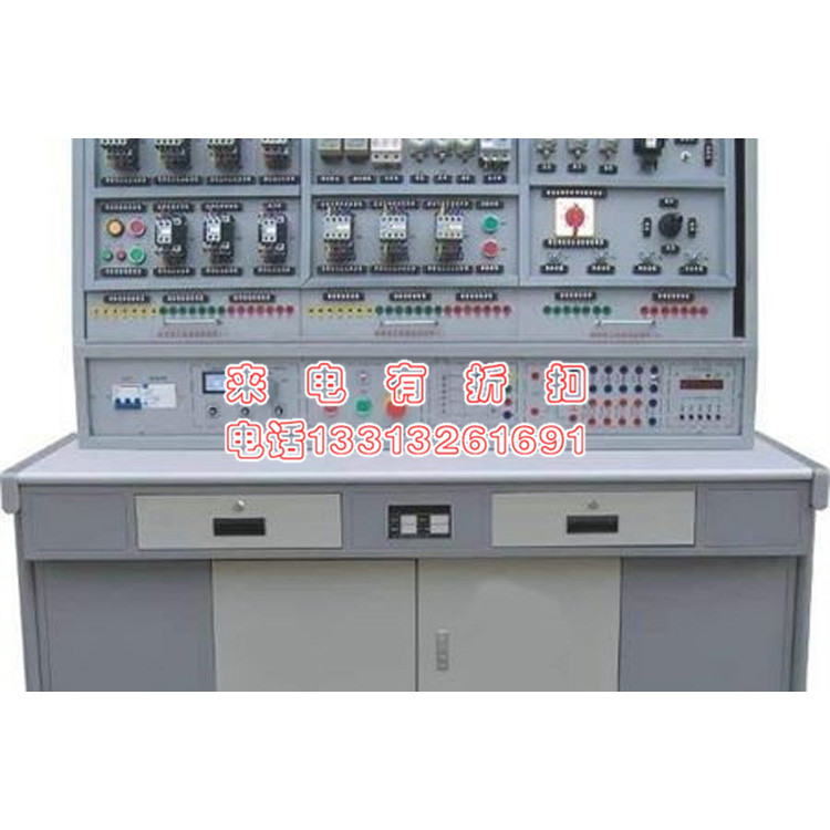 电机实训教学设备302A维修电工电气控制技能实训考核装置