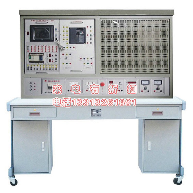 304D维修电工实训考核装置电力实训考核装置维修电工实训装置