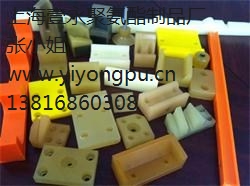 推拉门防撞块价格  推拉门防撞块厂家 上海壹永
