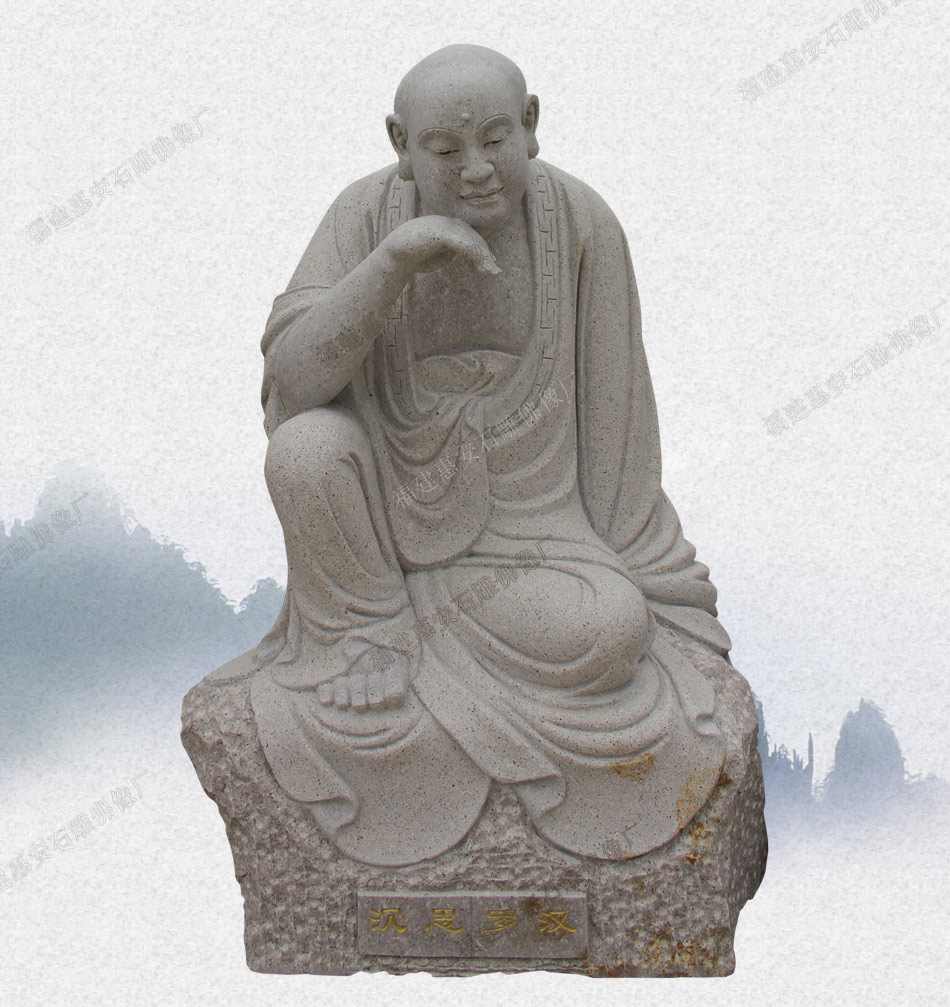 淮南中型石雕托钵罗汉  惠安石雕十八罗汉的特征