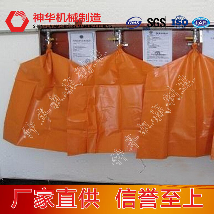 ZYJ压风供水自救装置技术可靠