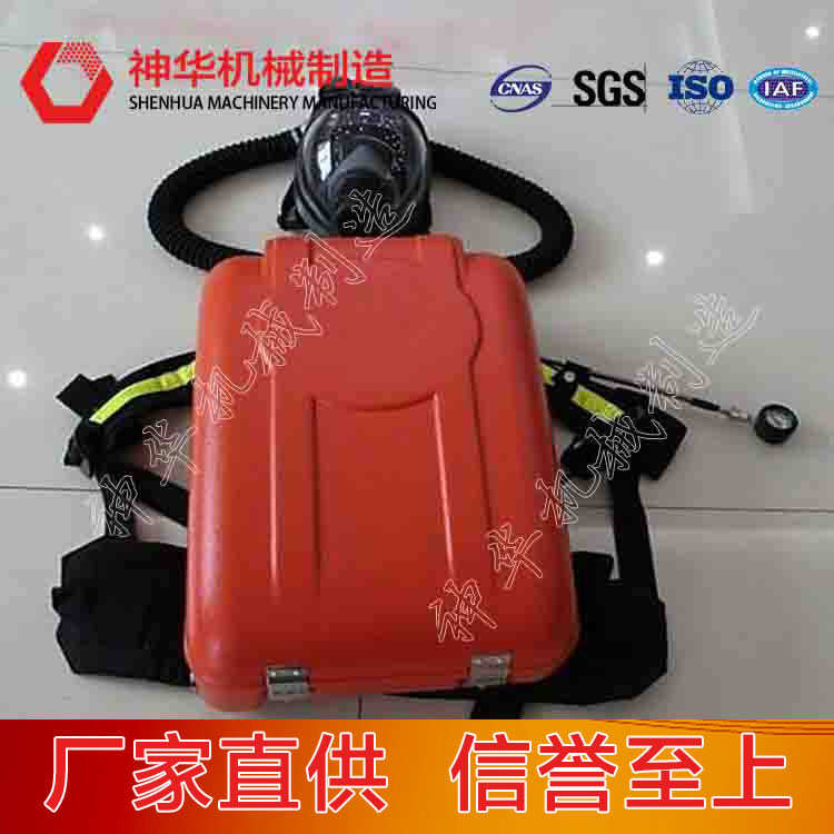 负压氧气呼吸器技术可靠