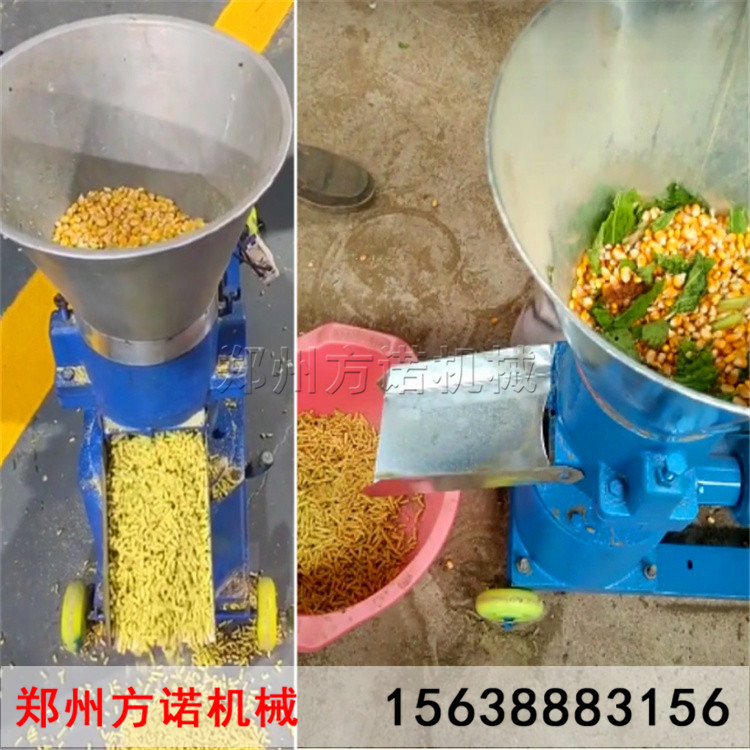 谷糠饲料颗粒机、粮食饲料加工厂饲料造粒机、结构简单、适应性广