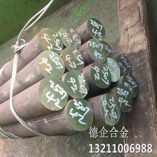 苏州Inconel601高温合金 Inconel601合金价格