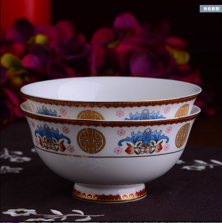 红釉贺寿龙凤碗 骨瓷红福寿碗