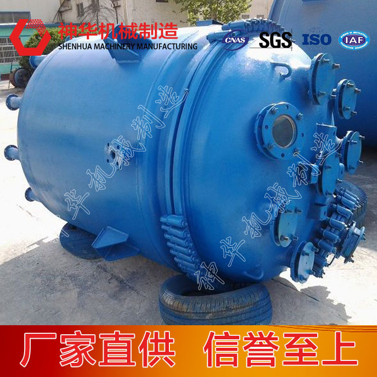 搪玻璃反应釜技术参数及结构合理