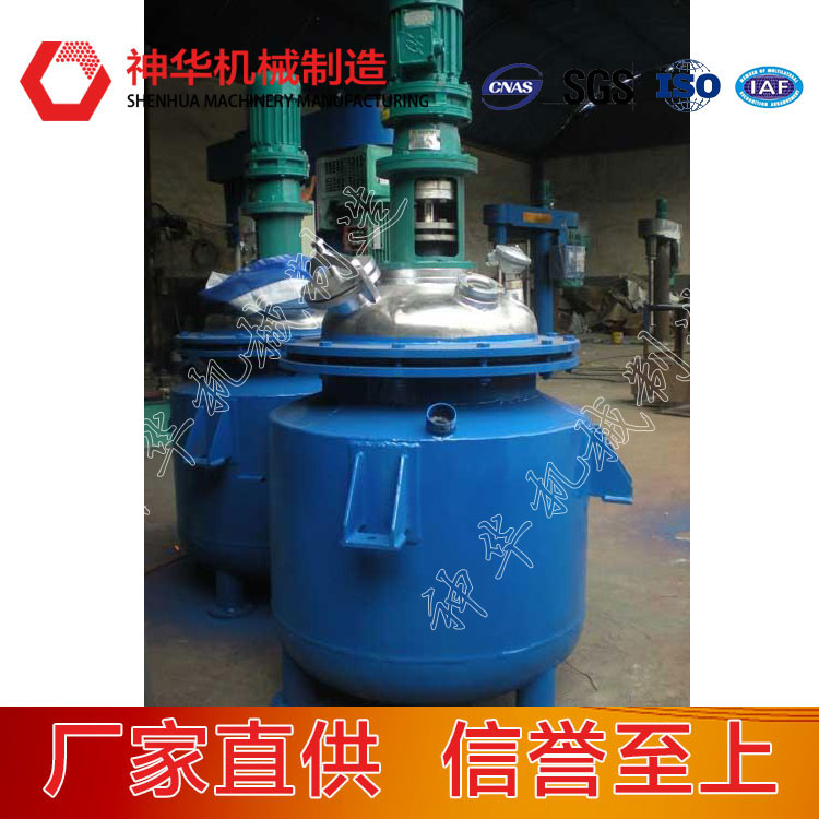 电加热反应釜技术参数及价格参考