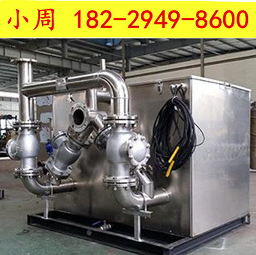 张掖卫生间生活污水提升器