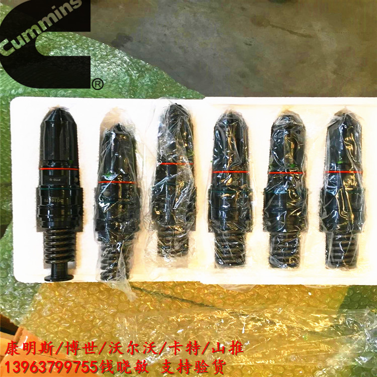 山推推土机发动机喷油器3016676  TY320B设备专用