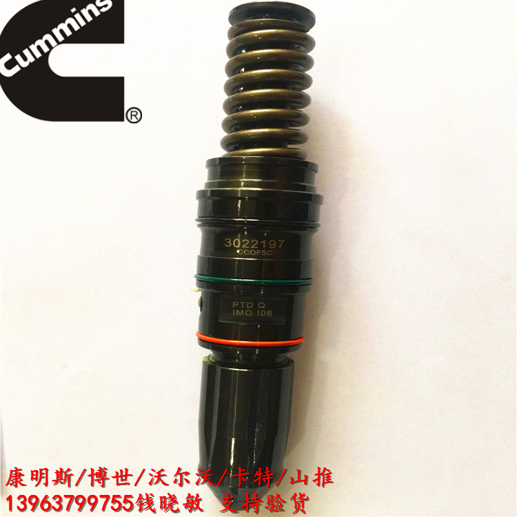 K19船机发动机3022197喷油器M470船机PT喷油器