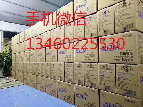 生产阿道夫洗发水进货渠道中国日化批发市场供货商