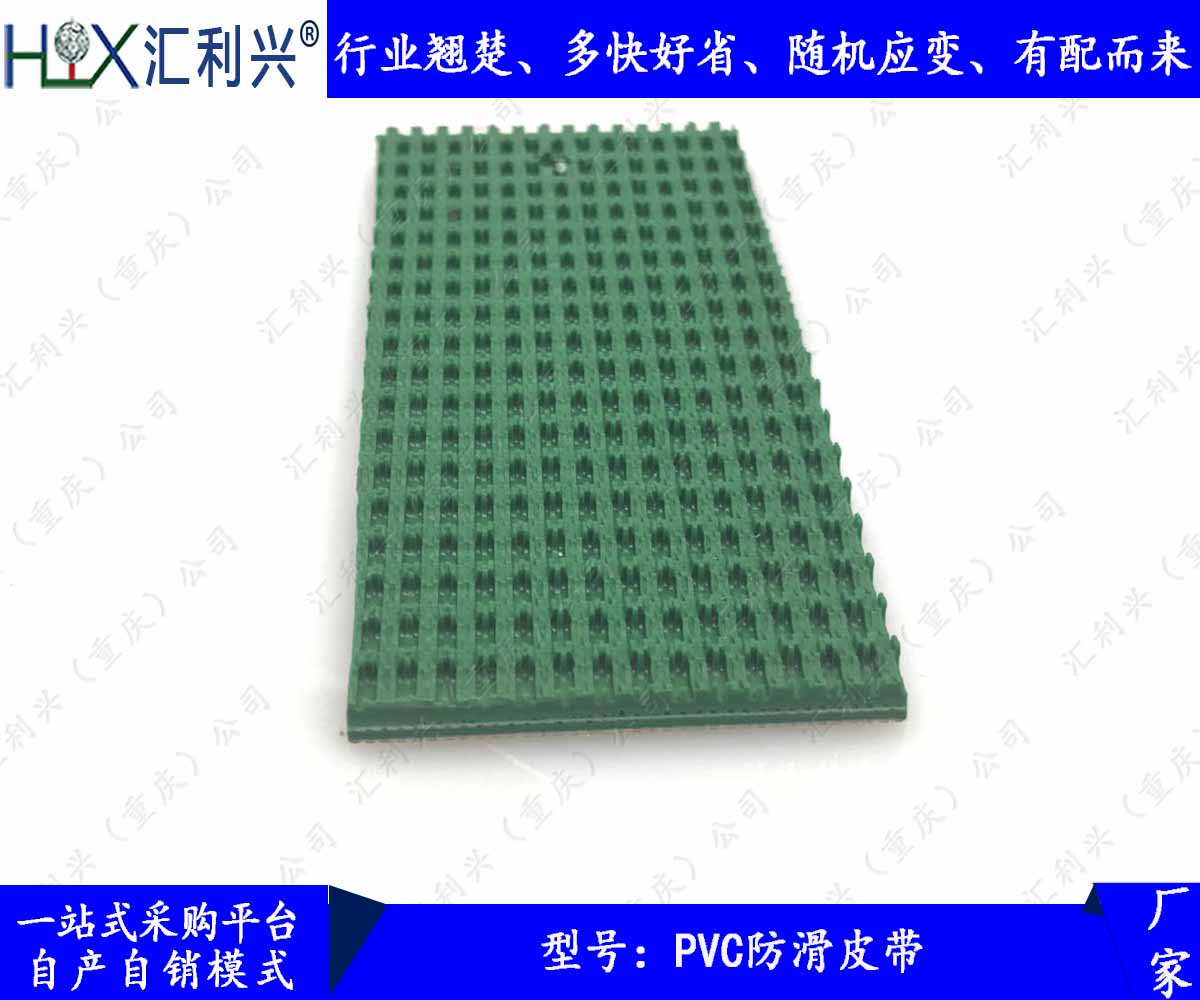 流水线PVC输送皮带工业铝型材生产厂家滚筒输送线