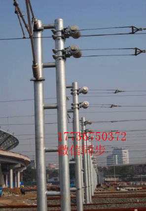 接触网专用定位支座铁路线路零部件电气化金具