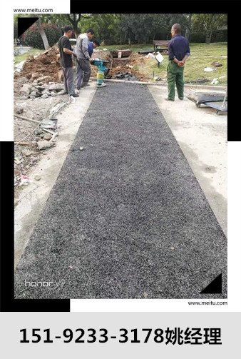 烟台栖霞沥青冷补料冷拌料是修补道路坑槽的好帮手