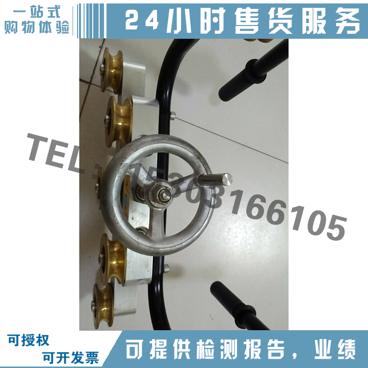 现货供应接触线无损平行装置TCS-5扳正器 接触线直弯器