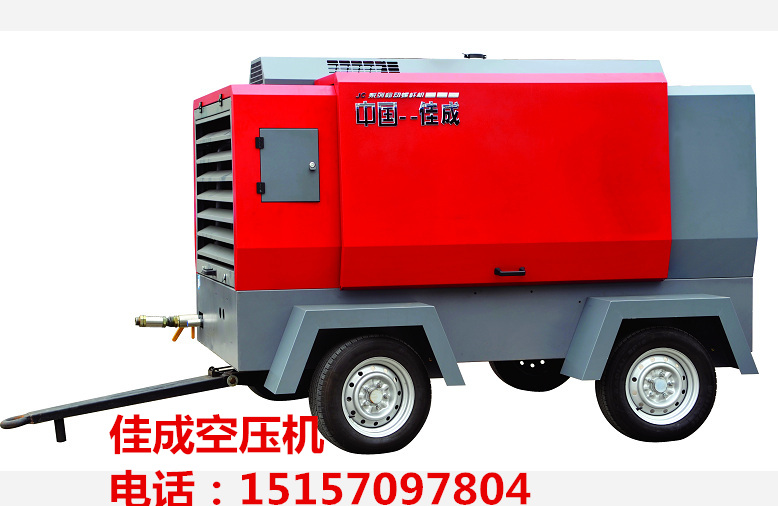 佳成牌JDY132E-17空压机 20立方电动空压机 省电20立方空压机