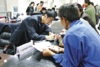 佛山南海社保代买，续交南海社保公积金
