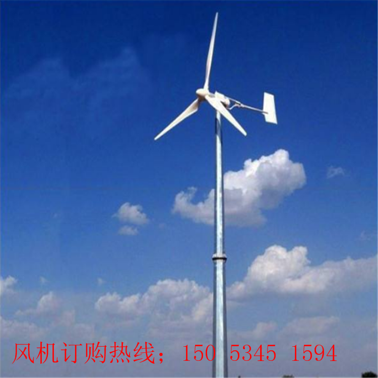 直驱式永磁发电机10kw风力发电机的优点