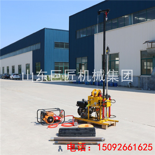 巨匠集团供应 YQZ-50B型液压轻便钻机 便携式取样钻机 油压给进更快速